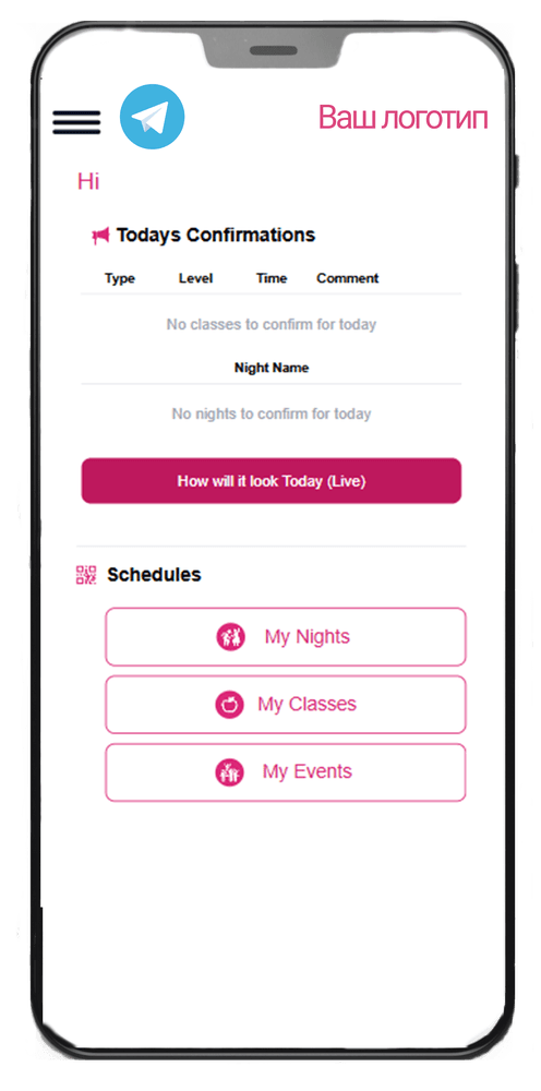 Используйте расширение Telegram